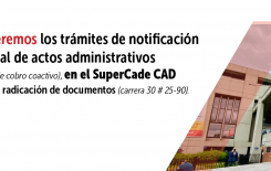 En SuperCade CAD, Secretaría de Hacienda centraliza atención de notificaciones de cobro coactivo